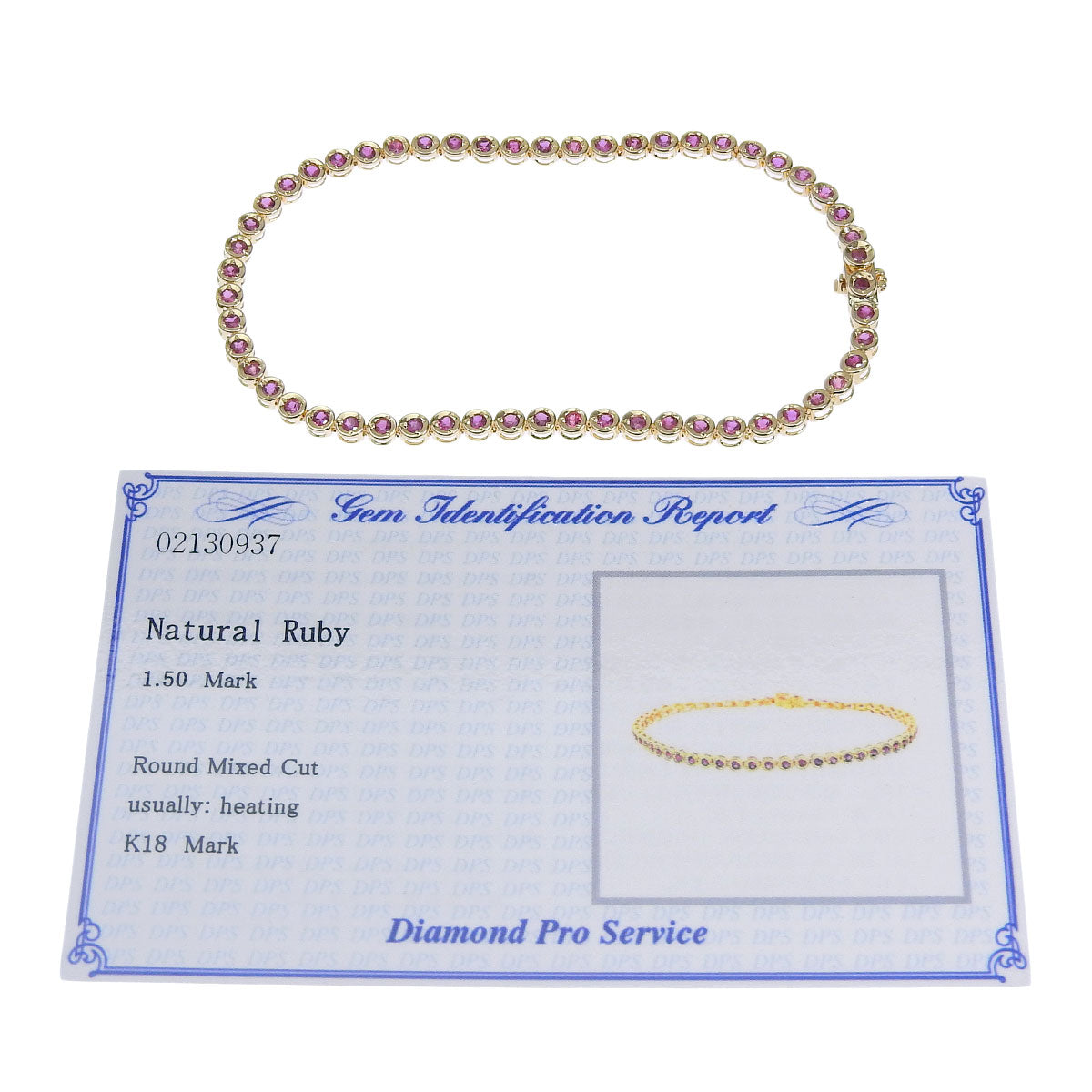 Ruby Bracelet R1.50 Yellow Gold K18YG