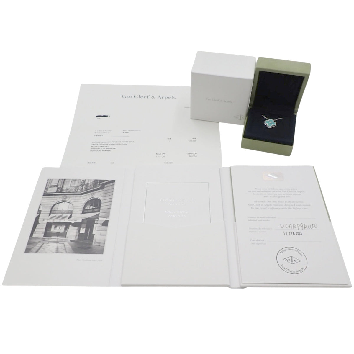 Vintage Alhambra吊坠,塞夫尔瓷/钻石,18K白金,2022年假日款