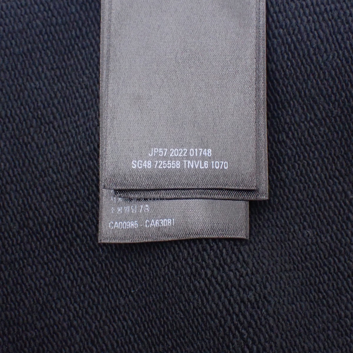 洗标背面印花Logo连帽衫 2022 XS 黑色