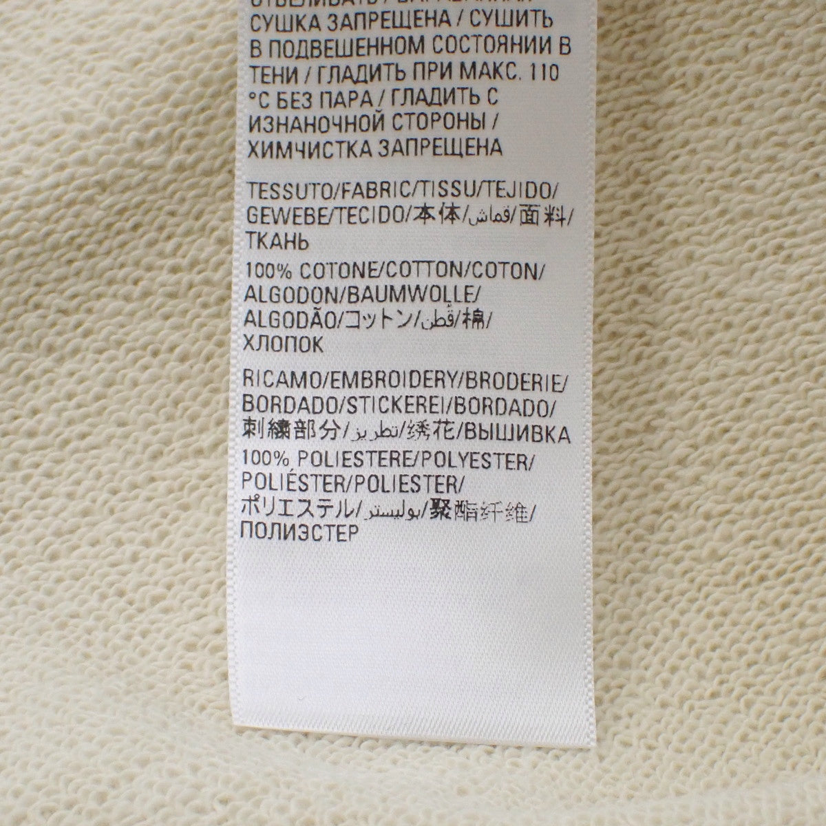 2021 春夏系列运动徽标连帽衫 XS 象牙白