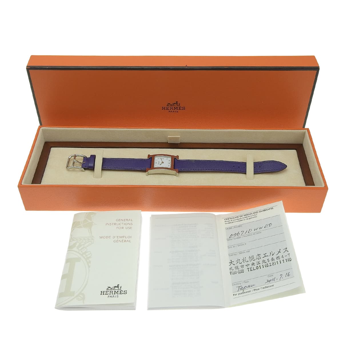 Hウォッチ HH1.210 レザー クオーツ レディース