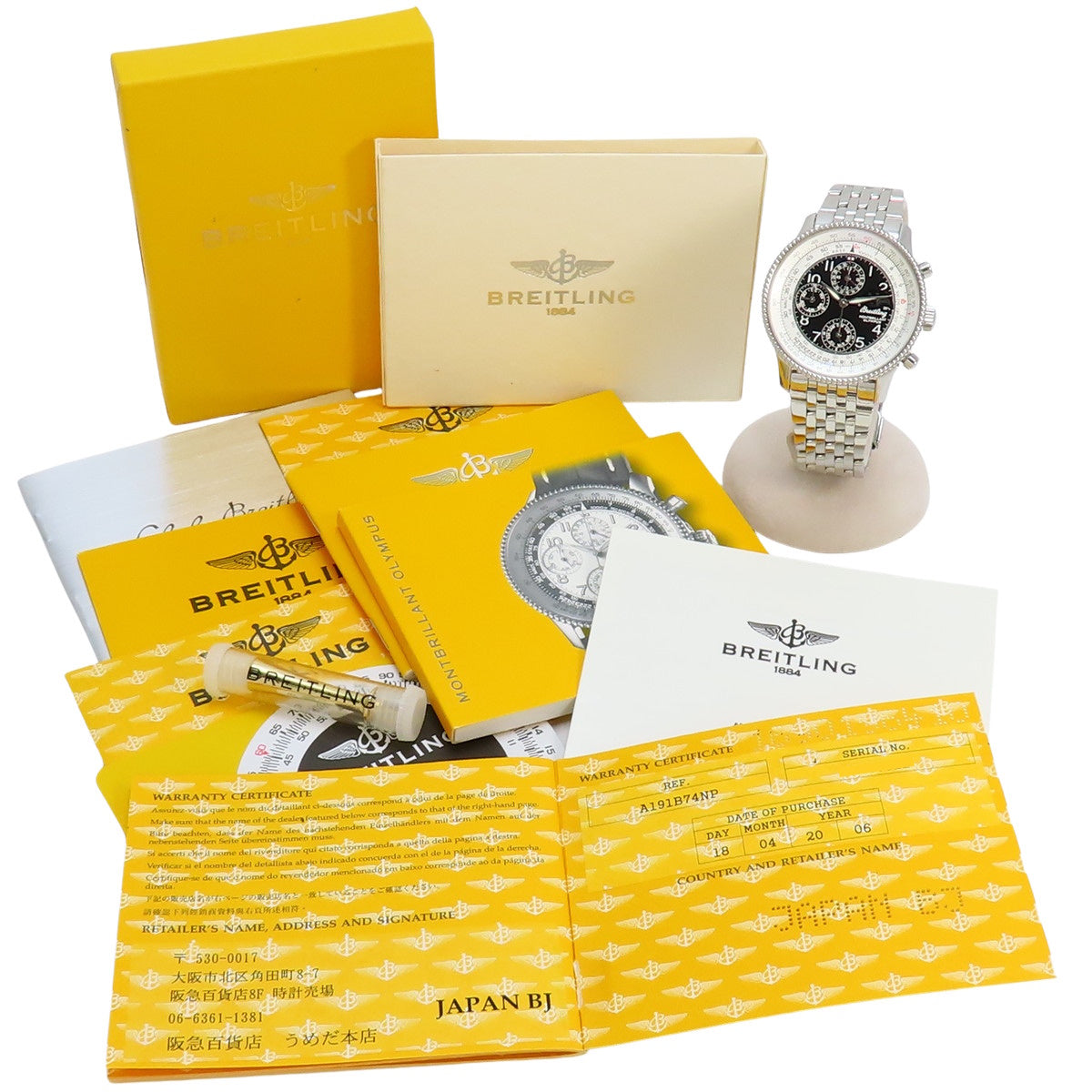 A19350 导航计时器蒙布里兰 奥林巴斯 不锈钢 自动上链 黑色