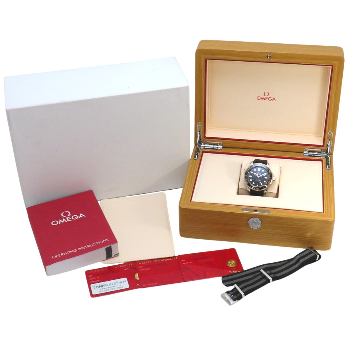 210.22.42.20.01.002 Seamaster Diver 300M PG/SS/Rubber Automatic Black