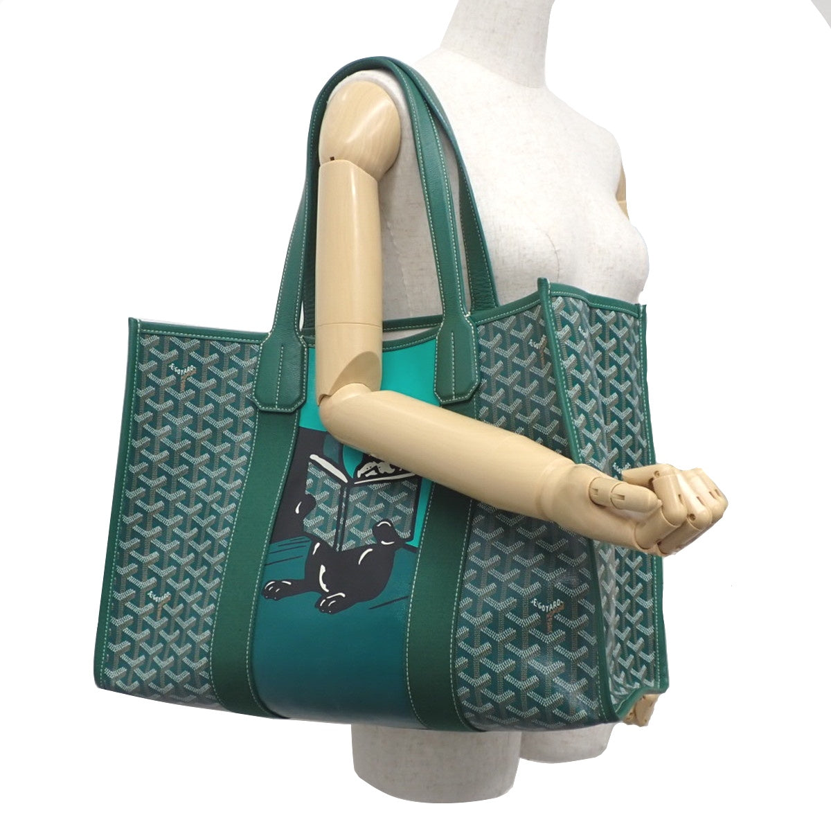 Villete MM PVC Goyardine Canvas, Green