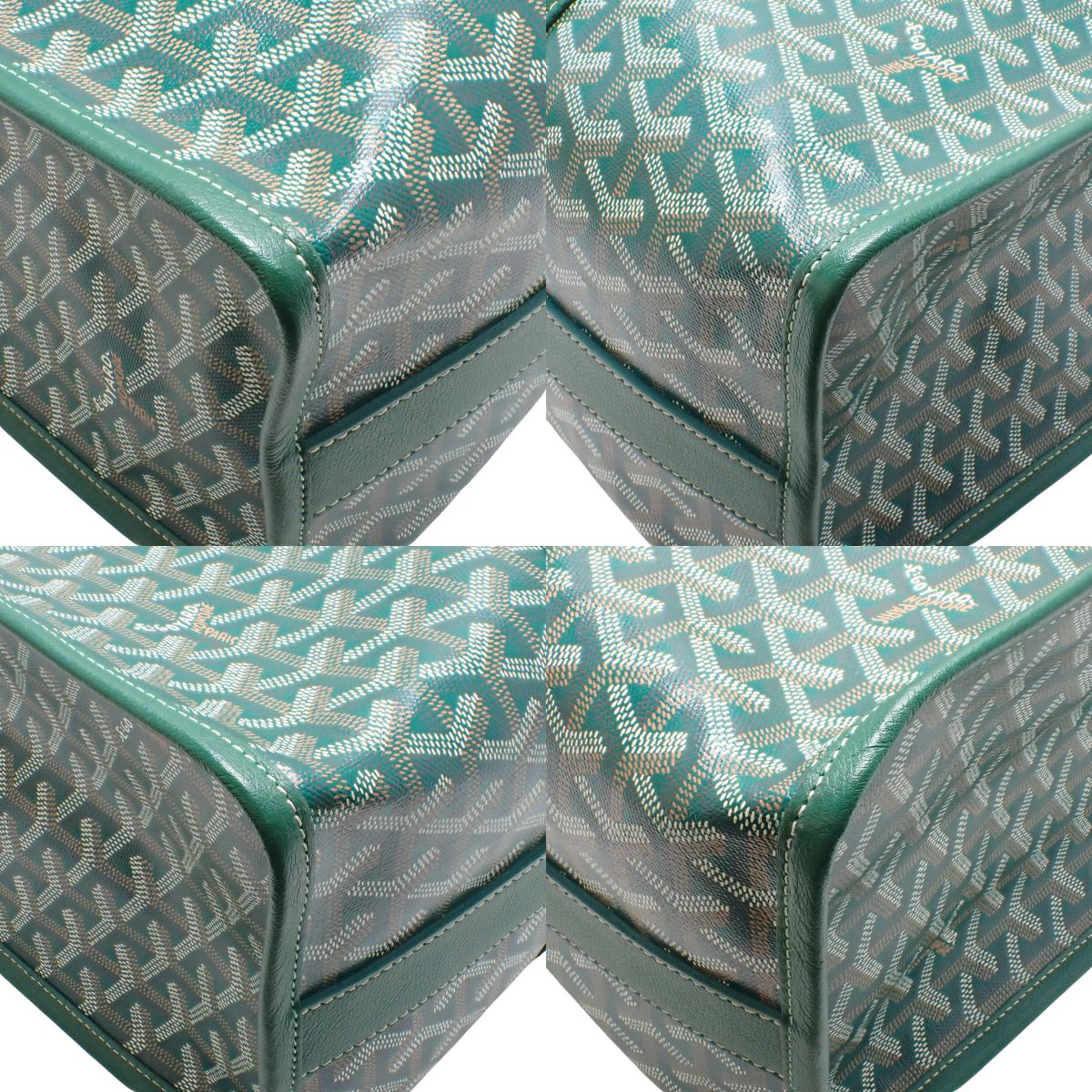 Villete MM PVC Goyardine Canvas, Green