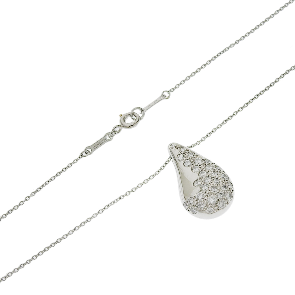 铂金(Pt950)镶钻水滴形吊坠