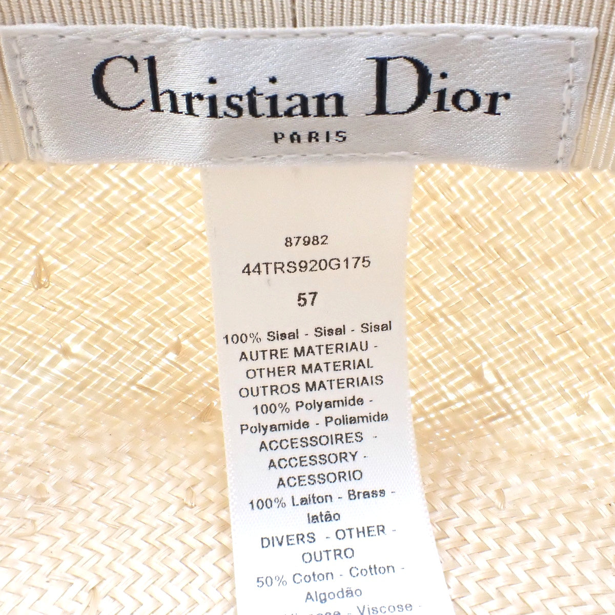 草编旅行帽,57码,亚麻,米色