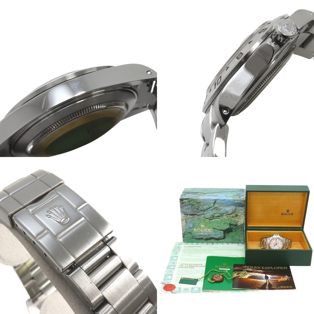 Explorer II 16570 SS K-number White Automatic