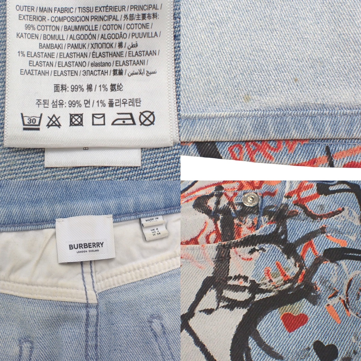 印花牛仔裙 36号 蓝色