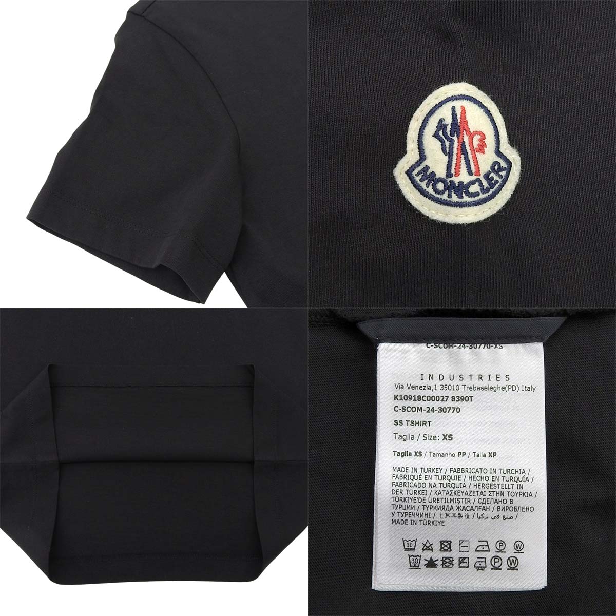 ネックロゴ Tシャツ 2024年 XS 半袖 襟元ロゴ