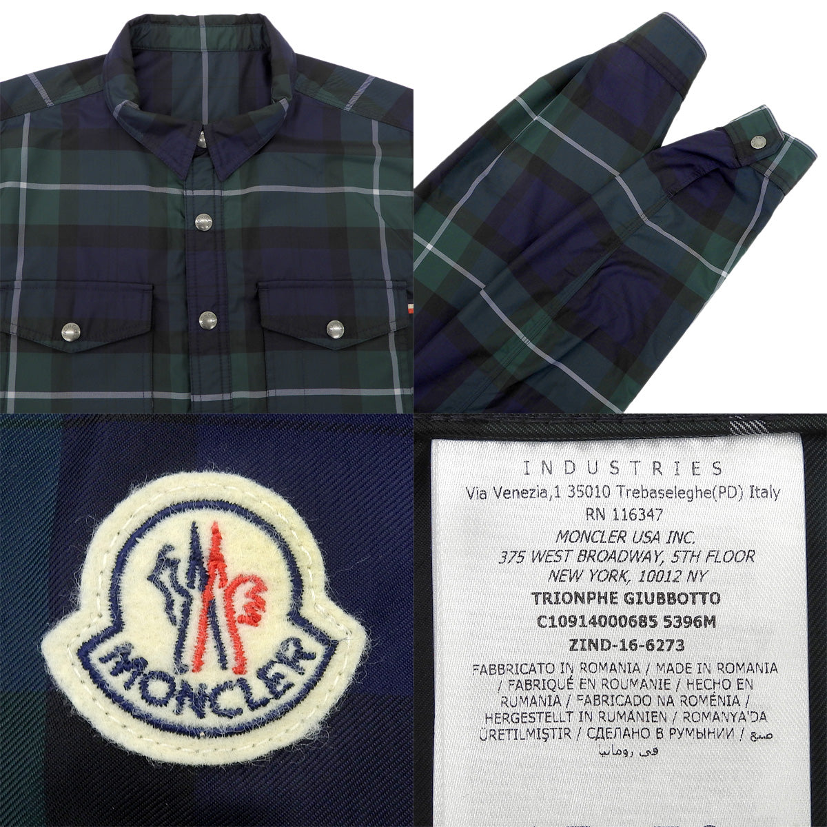 凯旋门尼龙夹克 2016年款 2号色