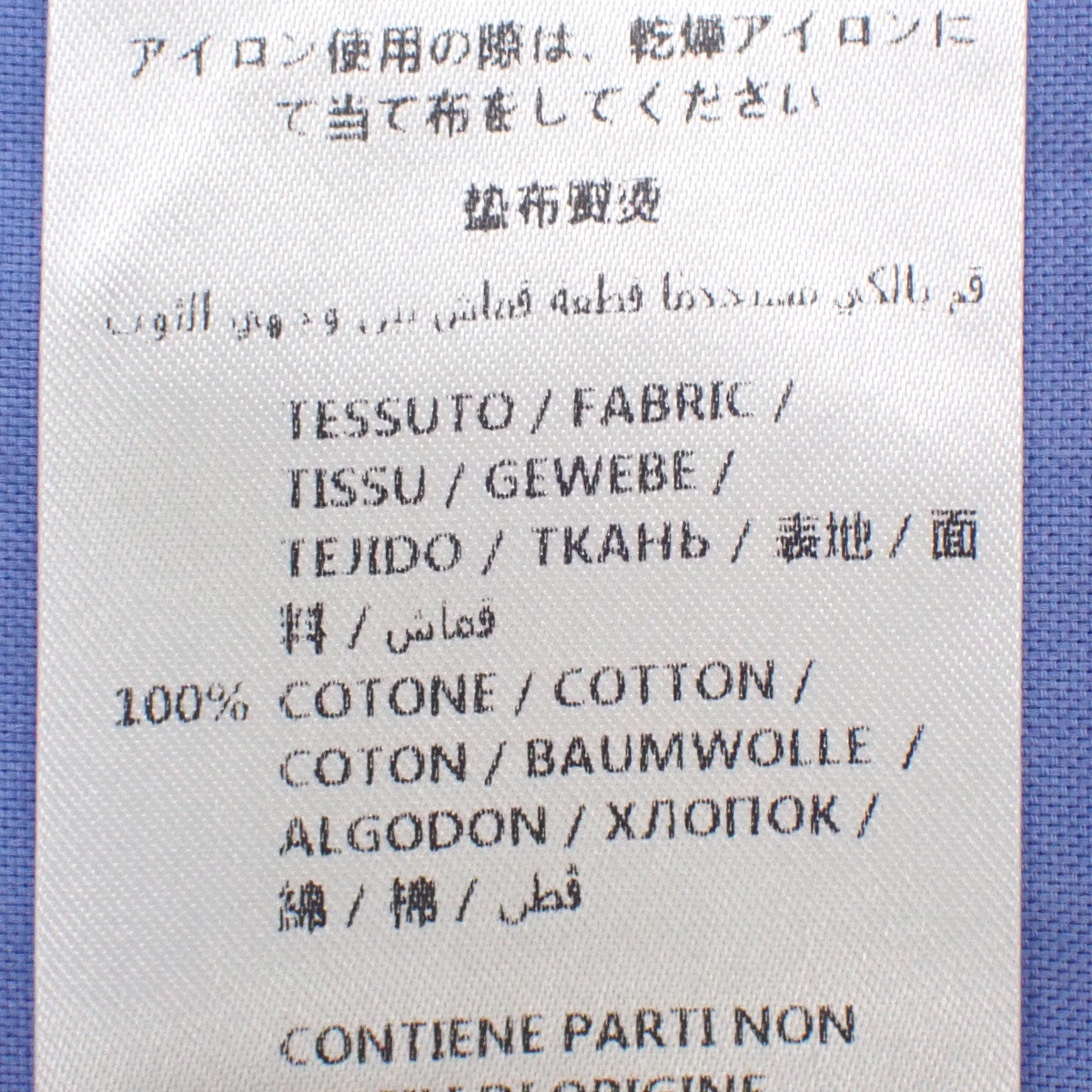 技术保龄球衫 2018年 44号