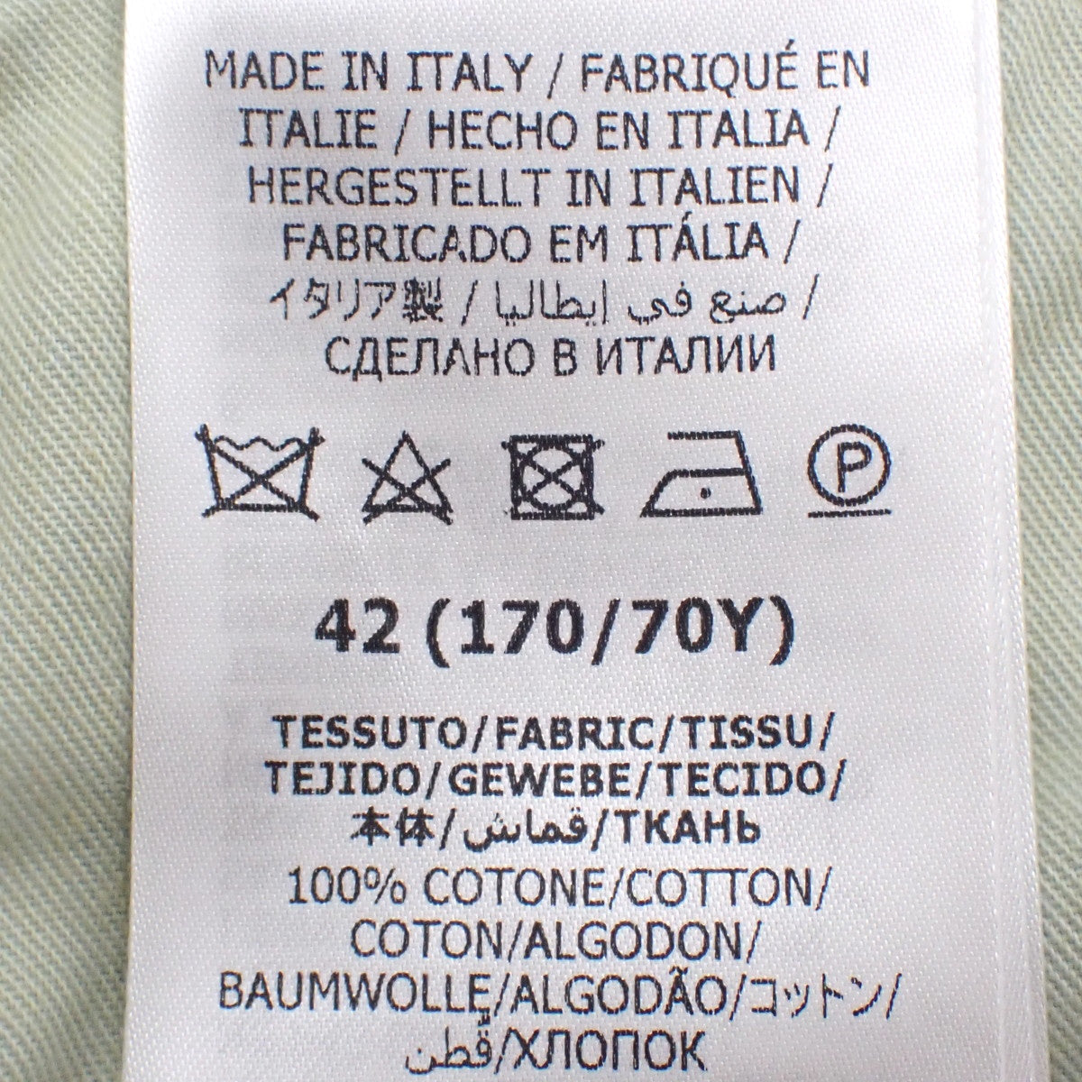 GG牛仔裙 42码 下装