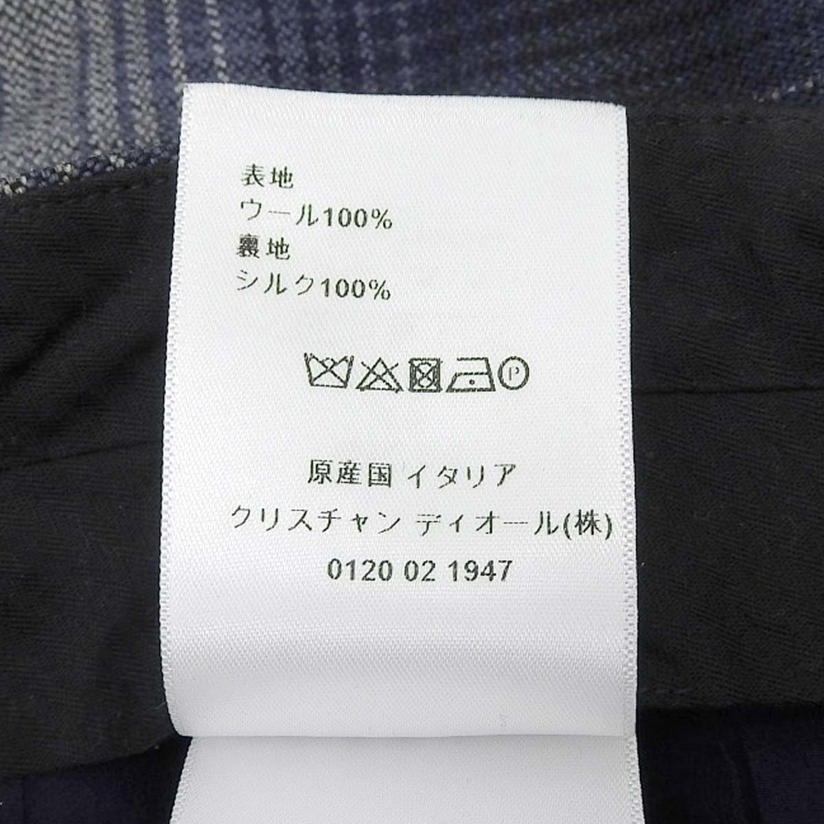 チェック柄キュロット 2020年 36 スコート