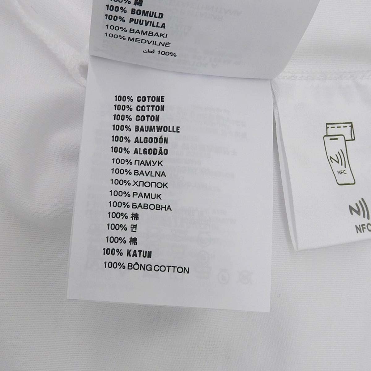 ロゴプレート Tシャツ 2024年 XL