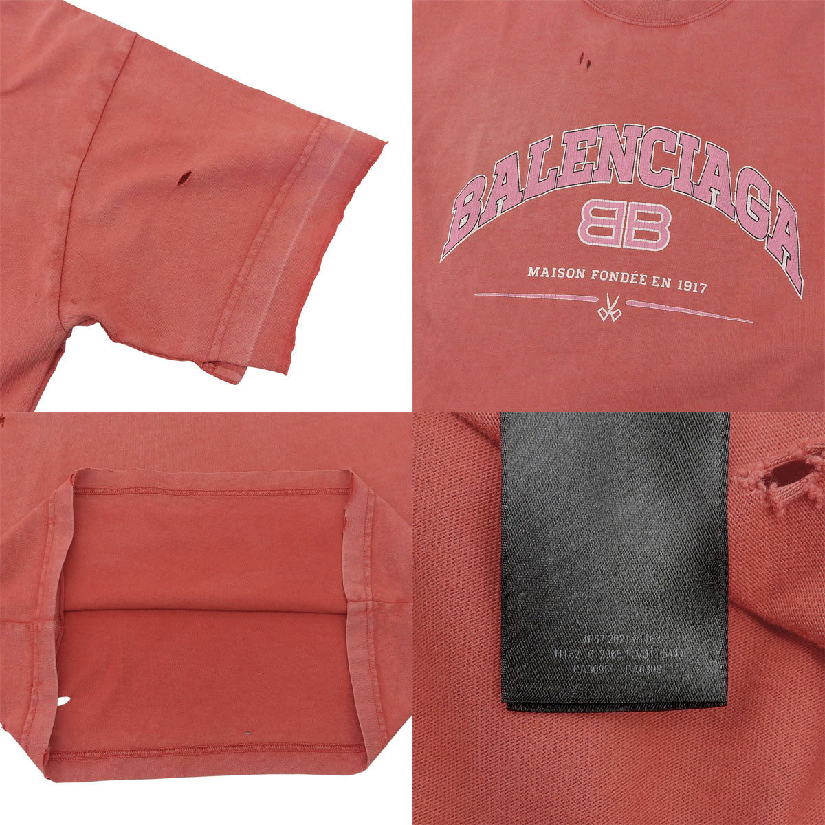 デストロイ Tシャツ 2021年 S 半袖 ダメージ加工