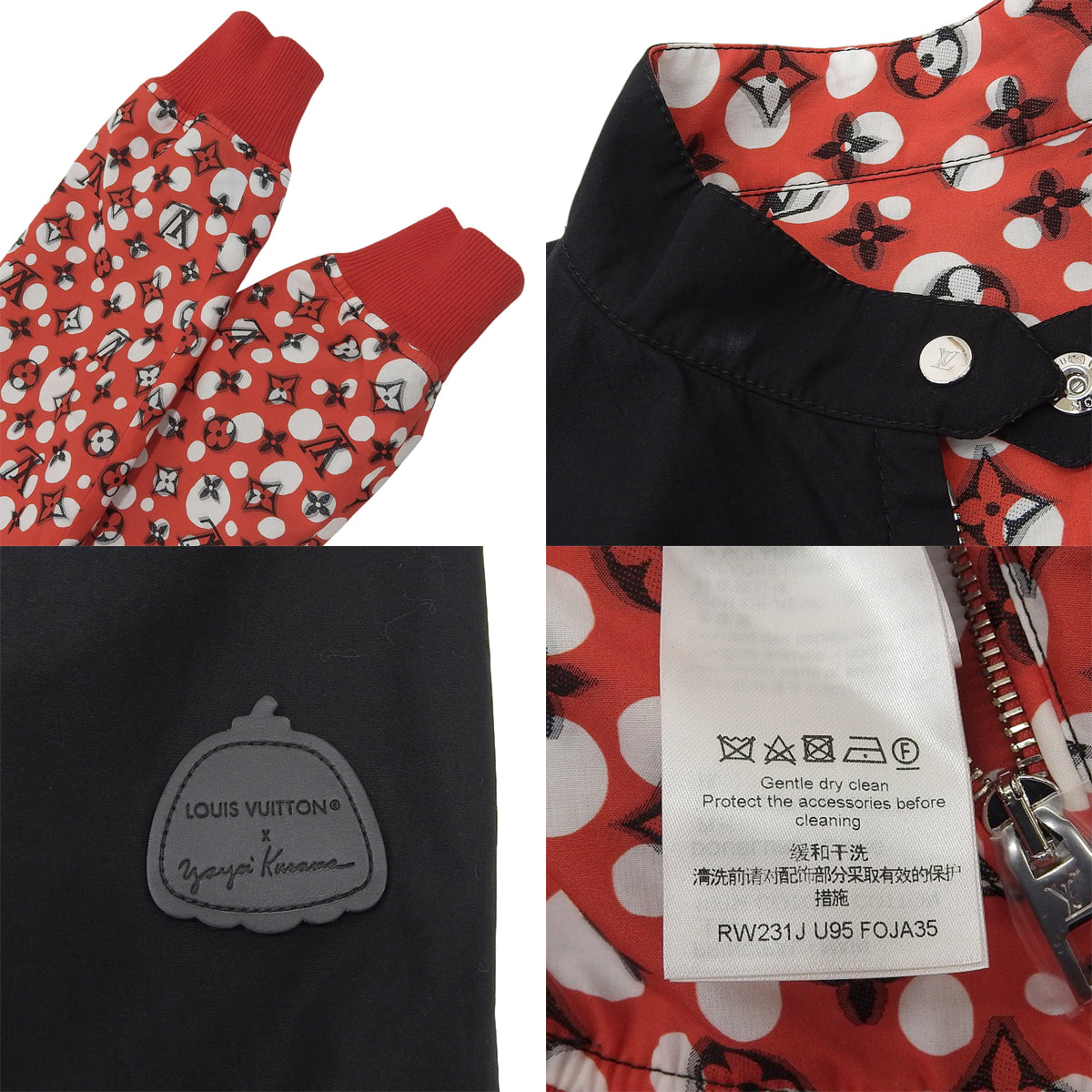 LV×YK リバーシブル ボンバージャケット 2023年 34 RW231J 草間彌生コレクション