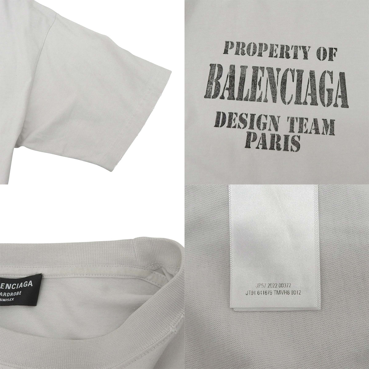 PROPERTYロゴ Tシャツ 2022年 S 半袖