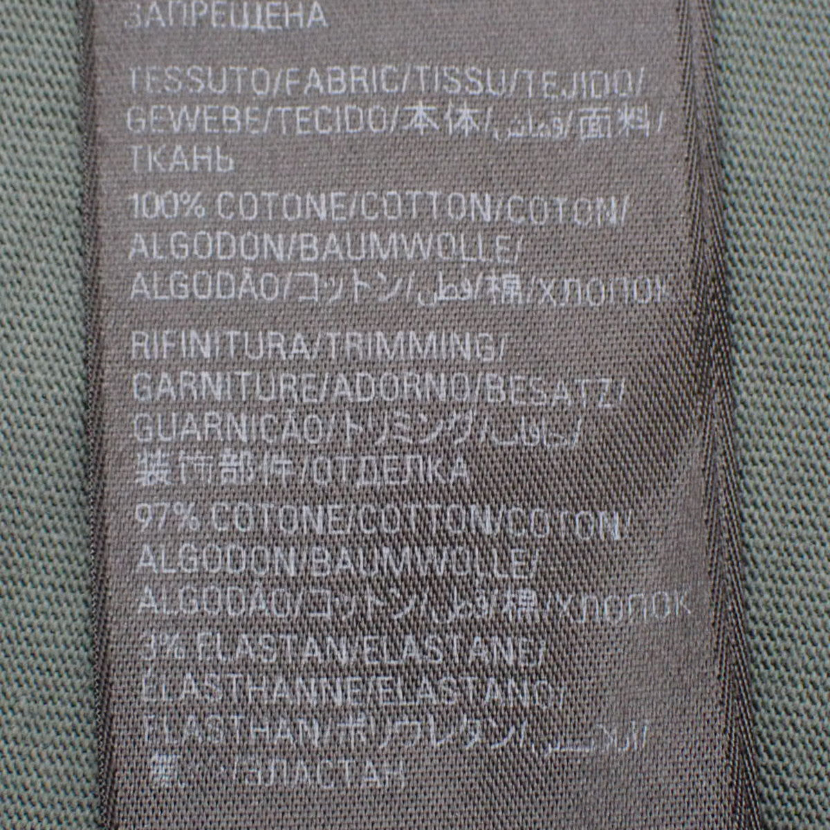 ミラーロゴ Tシャツ 2022年 XXS 半袖 反転