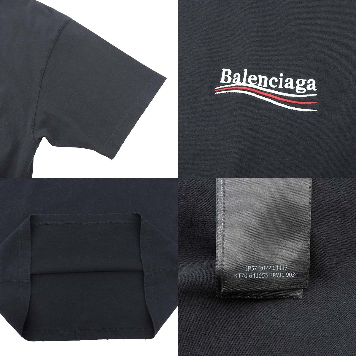 2022年款 XXS码 短袖 破洞处理 Logo刺绣T恤