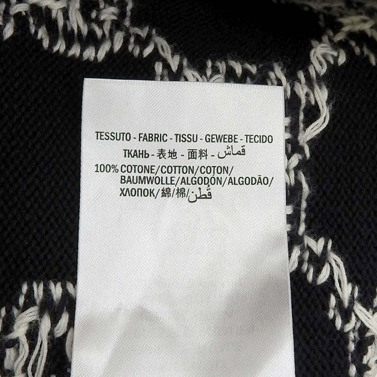 GGジャガード ニット M クルーネック ボーダー トップス アパレル