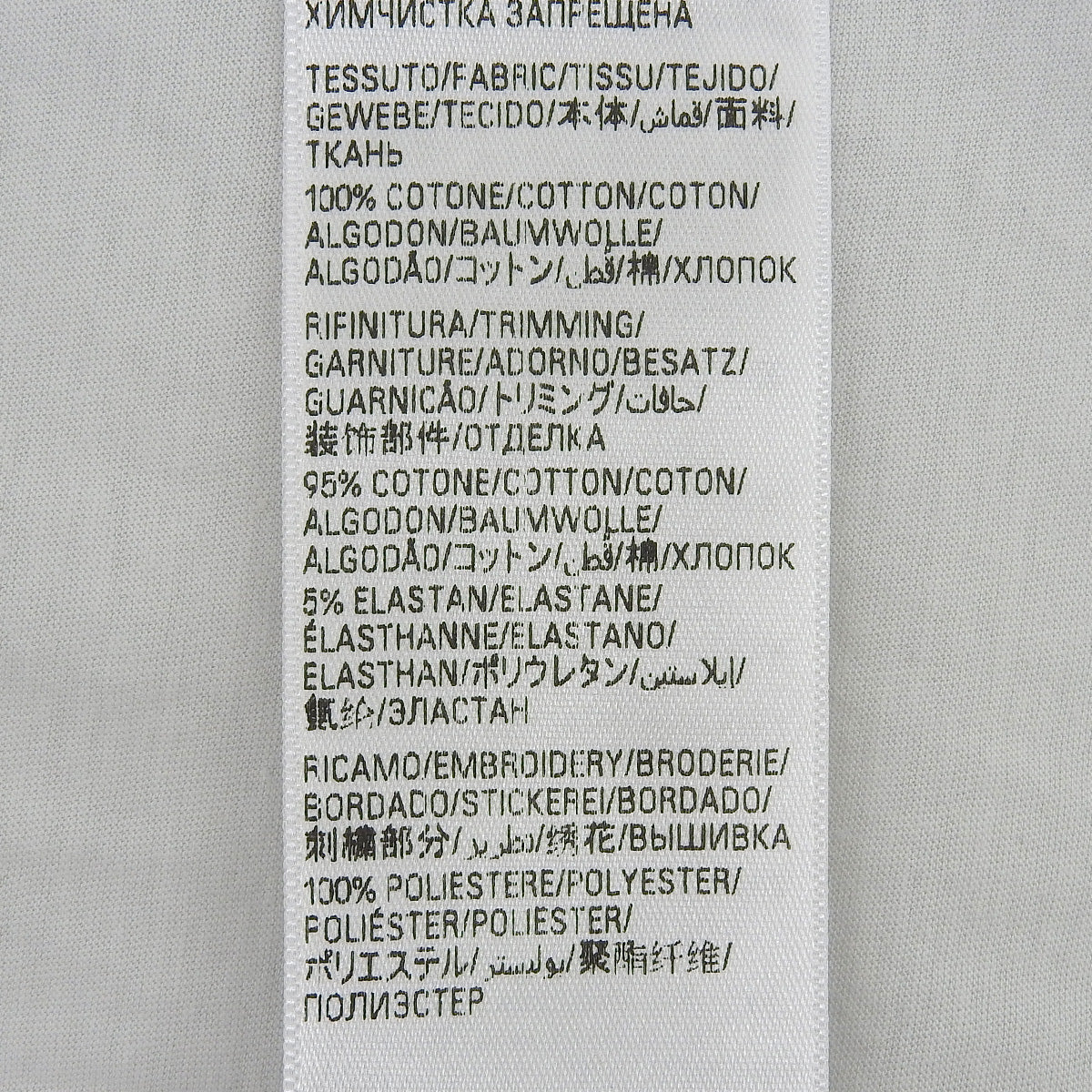 襟ロゴ Tシャツ 2022年 XXS 半袖 ダメージ加工