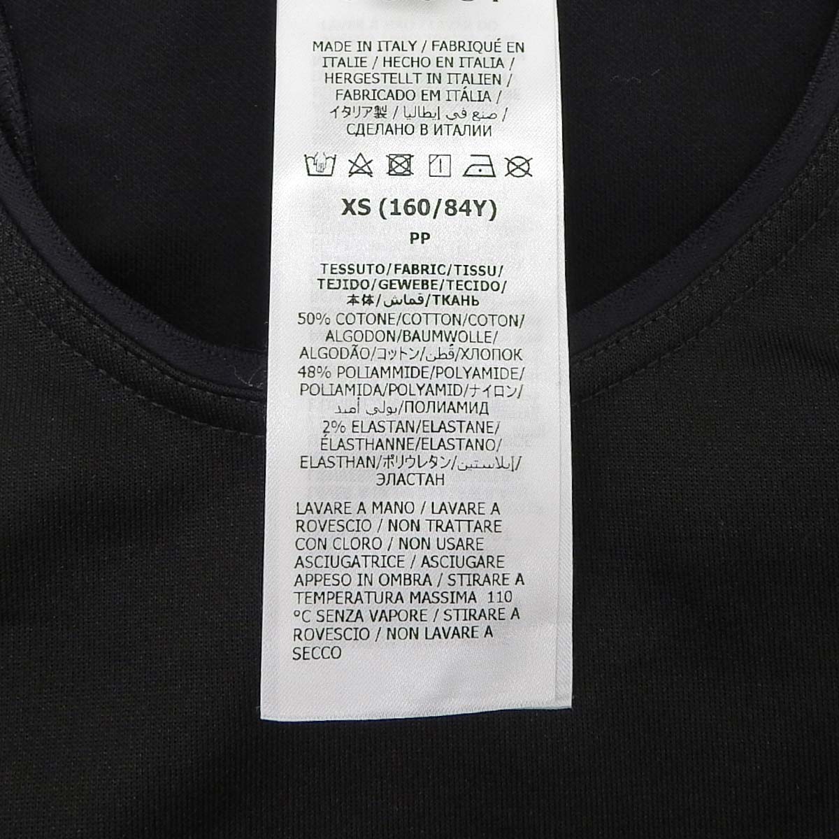 スポーツ ブラ XS GUCCI×NORTH FACE コラボ