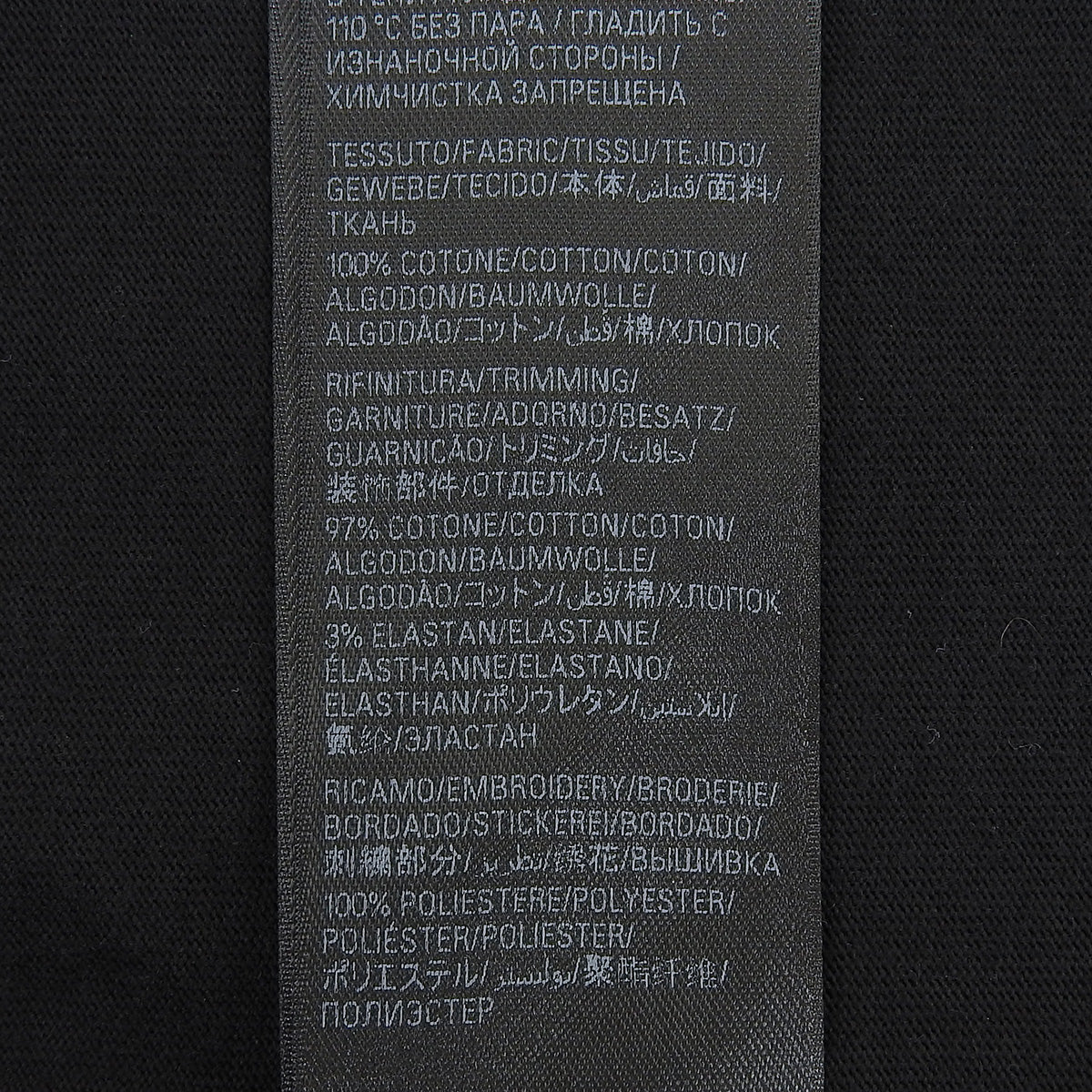 ロゴ刺繍 Tシャツ 2023年 S 半袖