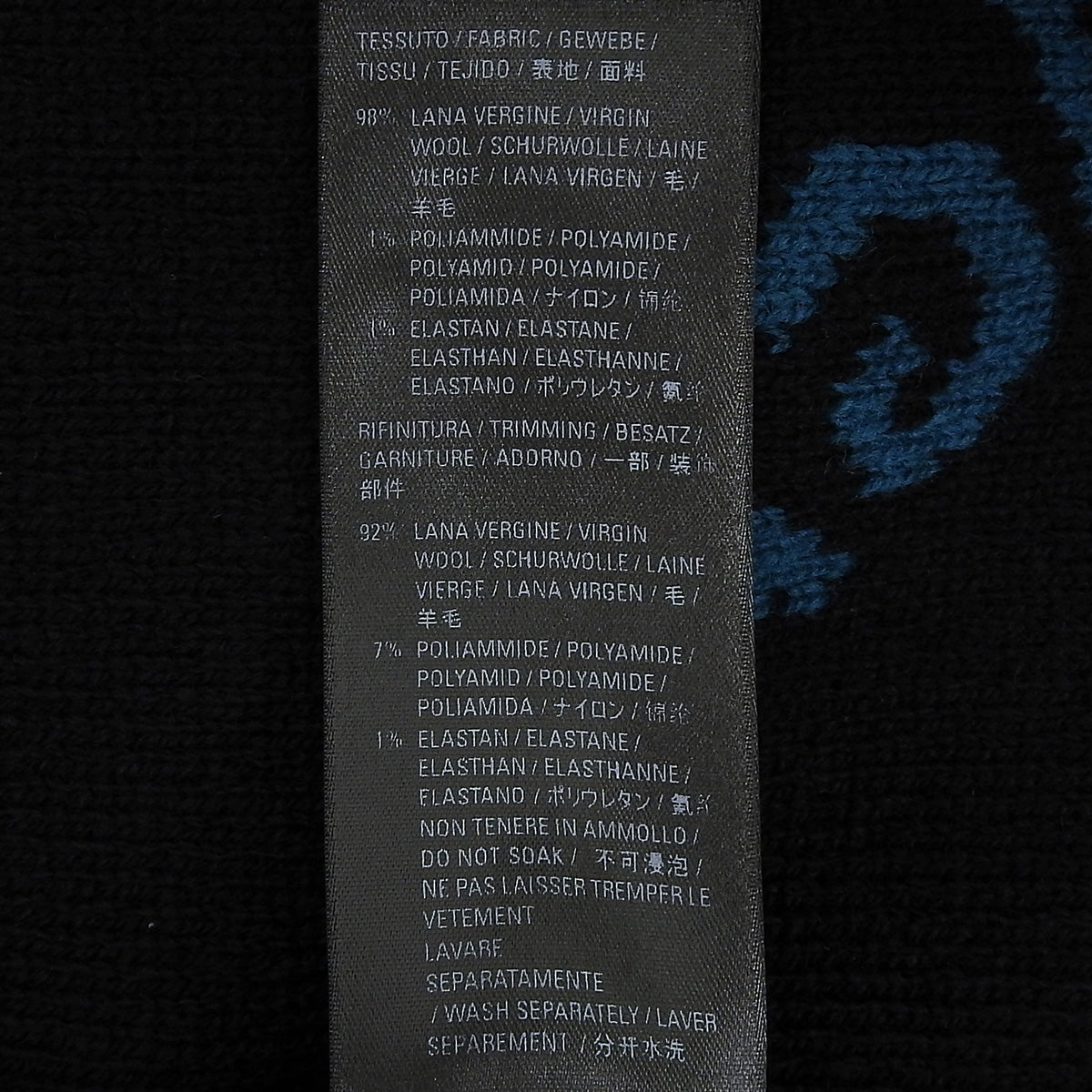 ロゴ オーバーサイズ ニット 2021年 XS