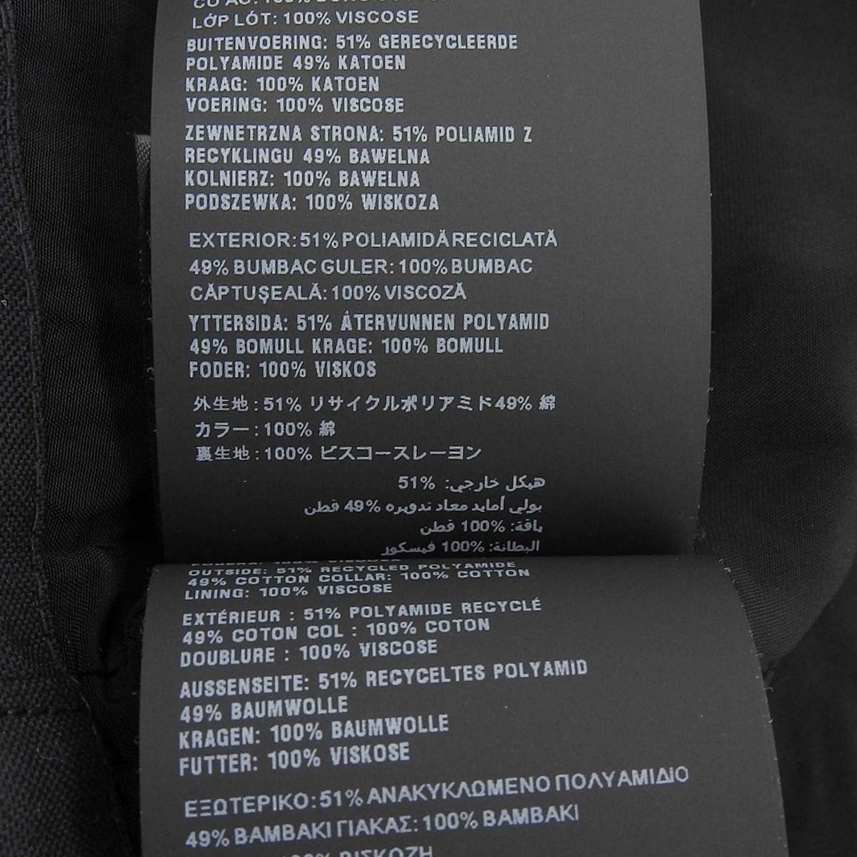 2022款技术帆布短款夹克,尺码36,带三角形标志