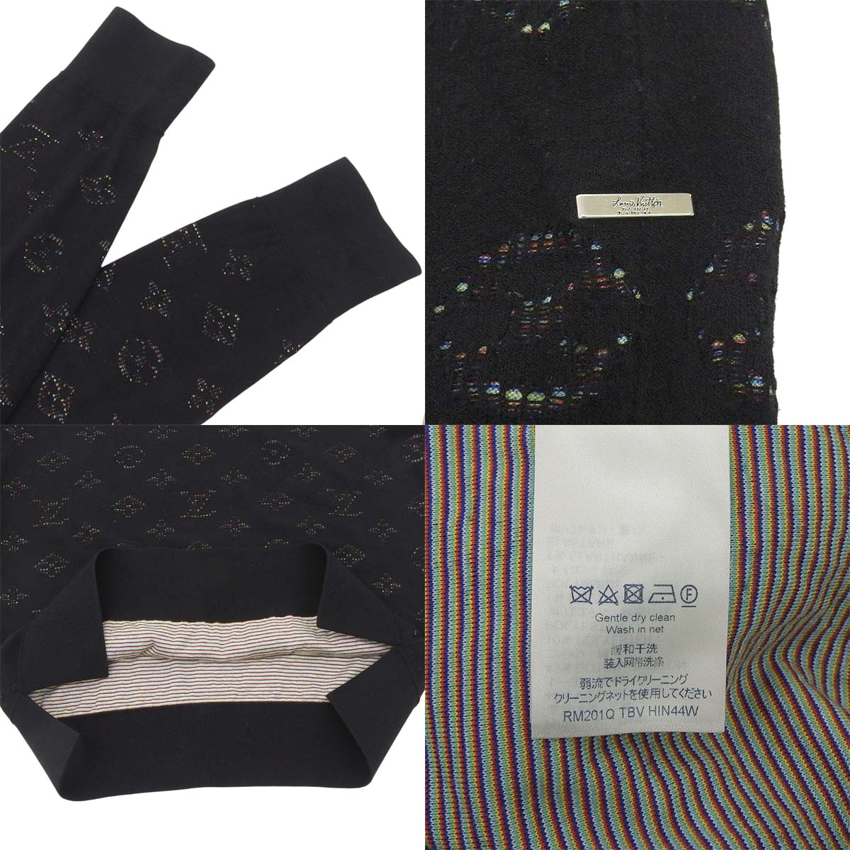 Drop Needle Knit 2020 XS RM201Q