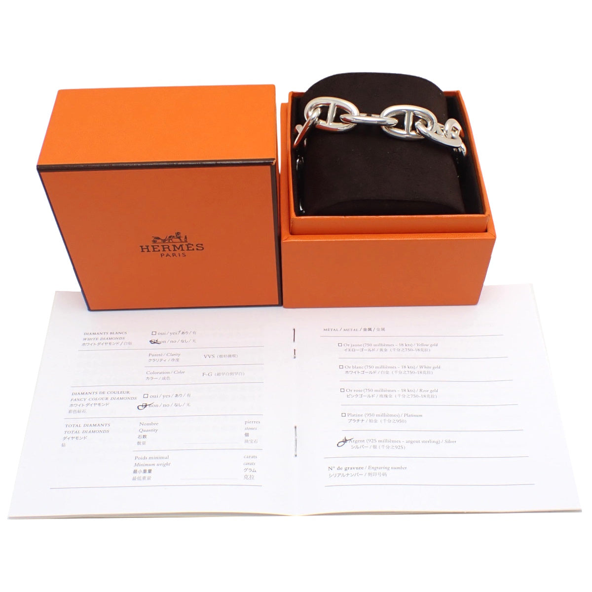 Chane d'Ancre TGM Bracelet, Silver 925