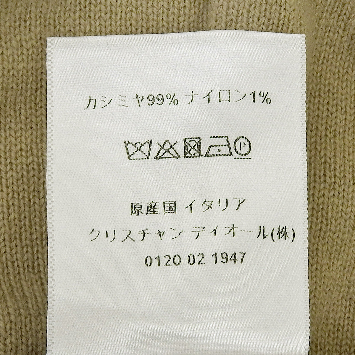 ロゴ ポンチョ XS フード付き トップス アパレル 衣類 ファッション