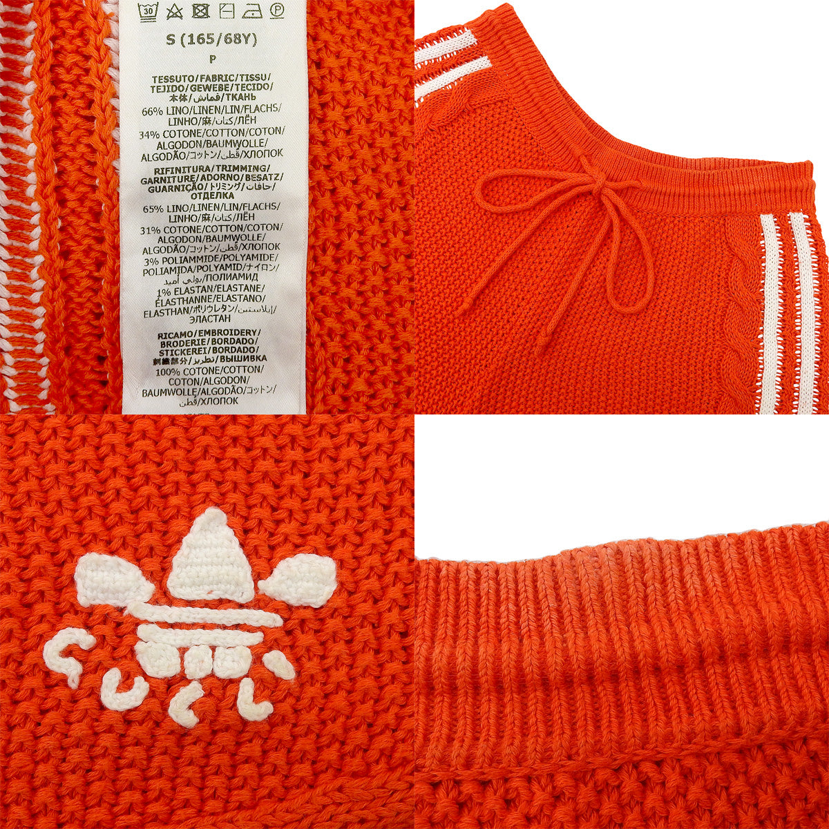 Adidas collaboration shorts, size S