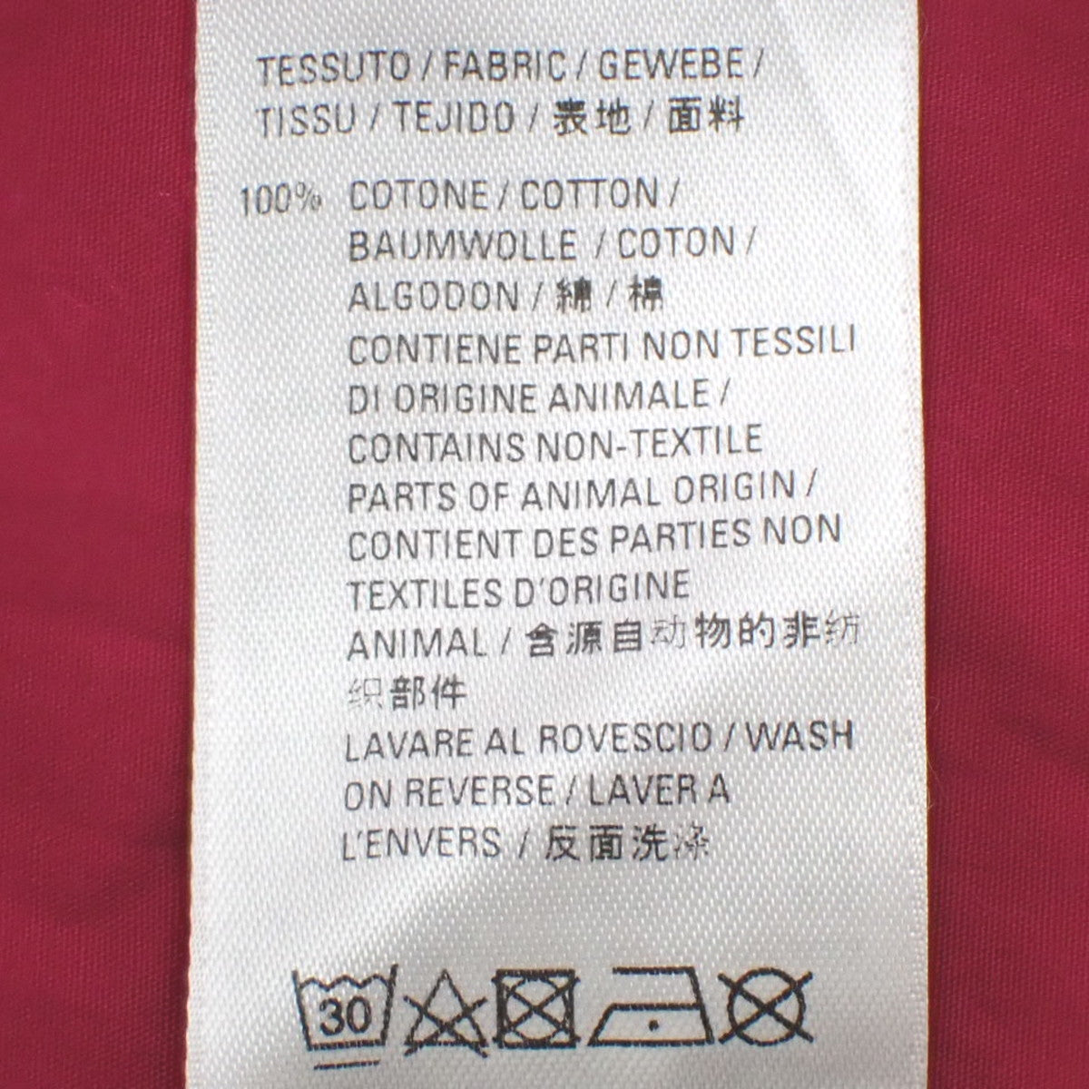 Logo T恤 2020年款 39号 长袖