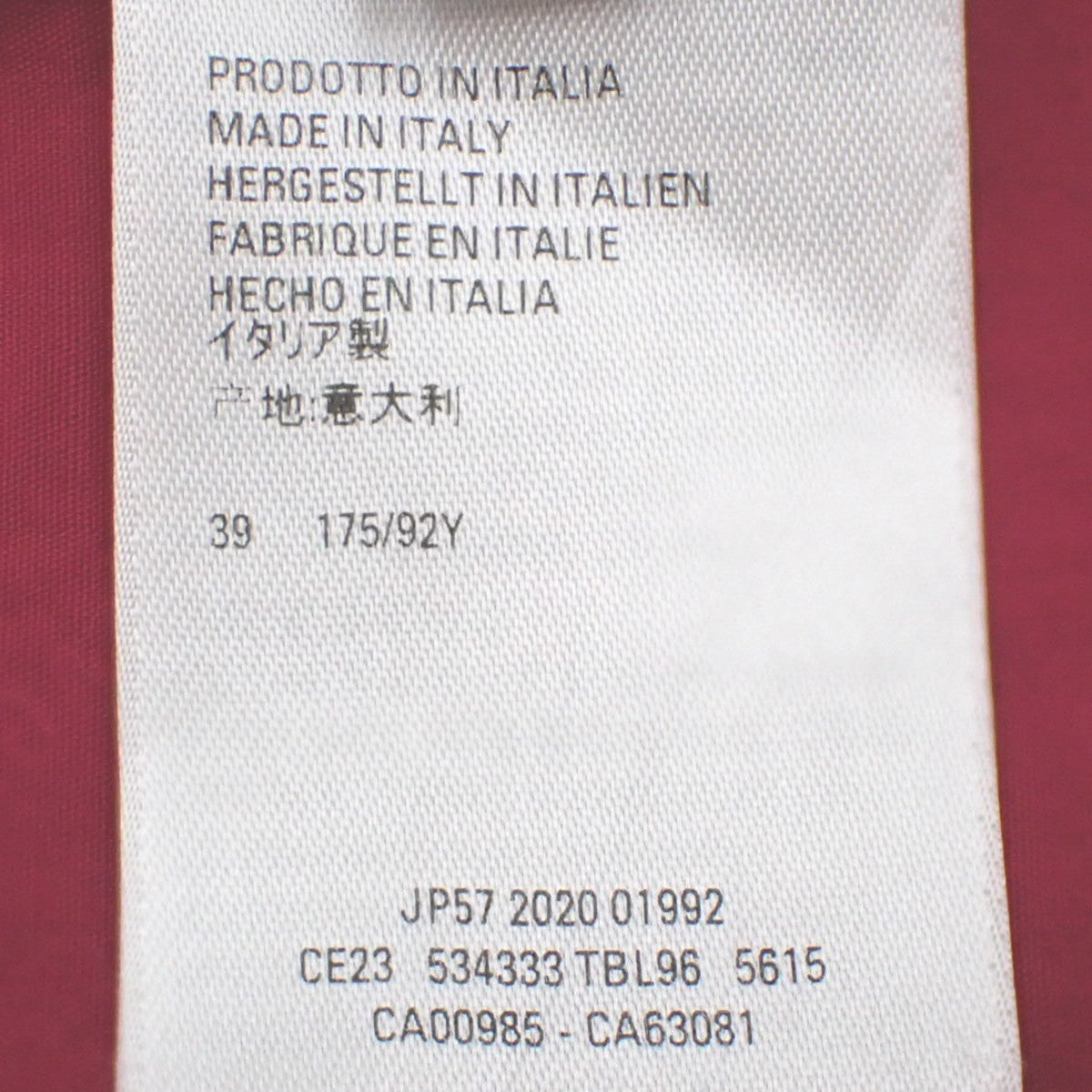 Logo T恤 2020年款 39号 长袖