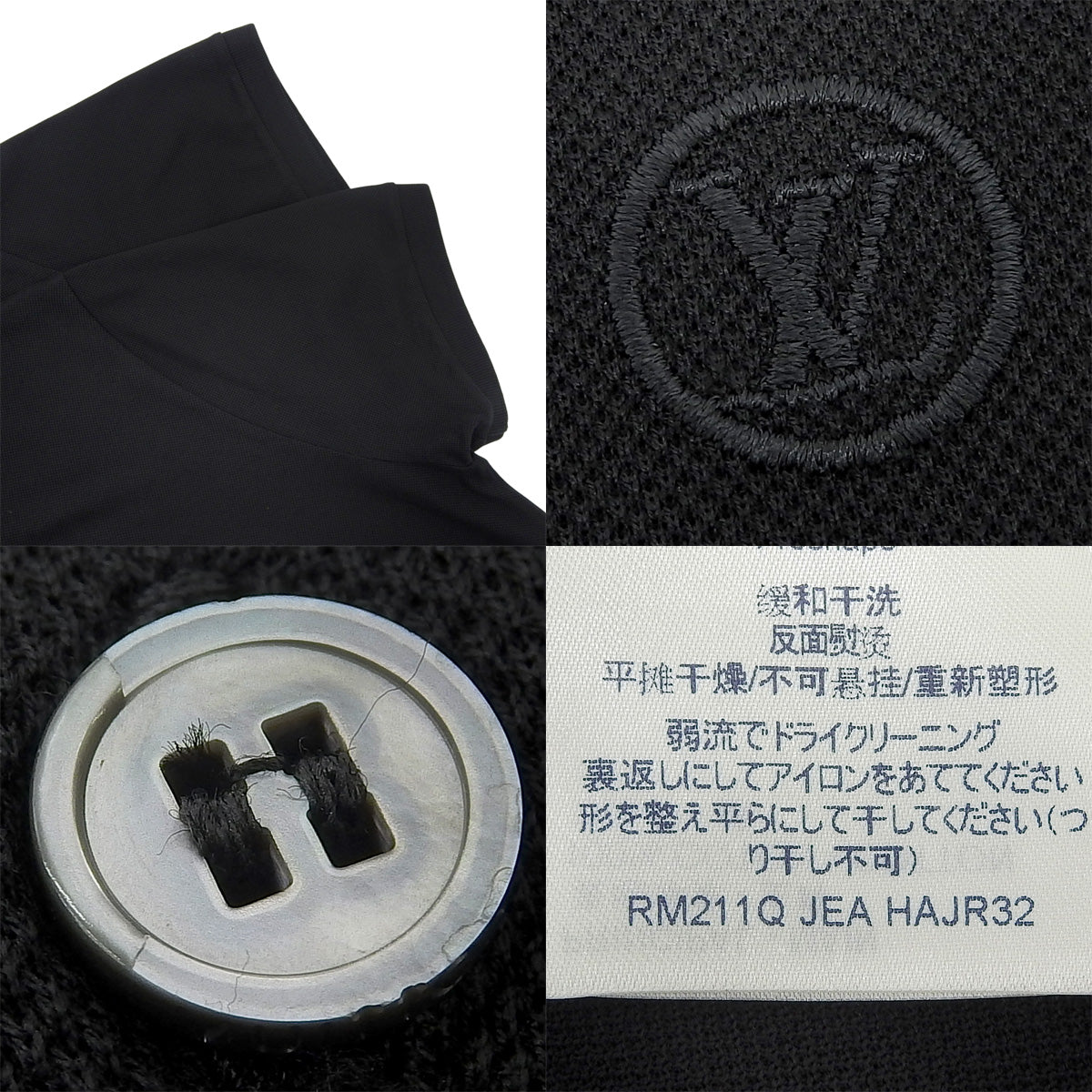 クラシックショートスリーブピケポロ 2021年 S RM211Q
