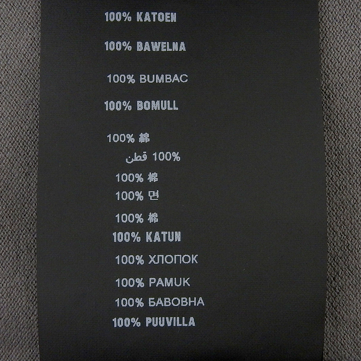 Polo shirt, 2017, size M, short sleeve.