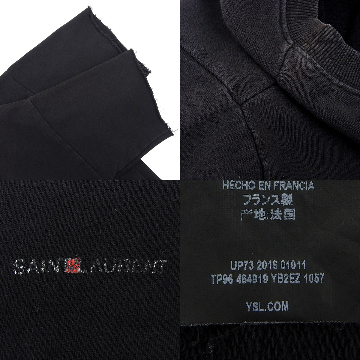 短款Logo卫衣 2016年 S码