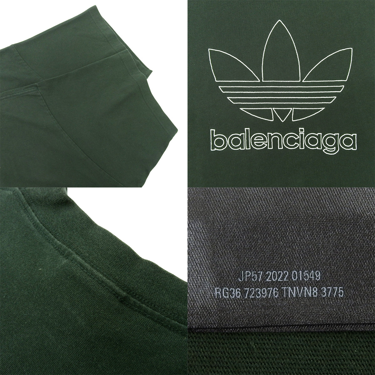 Balenciaga x Adidas T恤 2022年 2