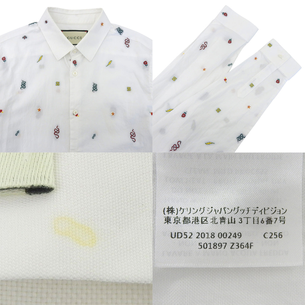 シンボルズ オックスフォード デューク シャツ 2018年 38/15 アパレル ファッション 長袖 衣類 刺繍