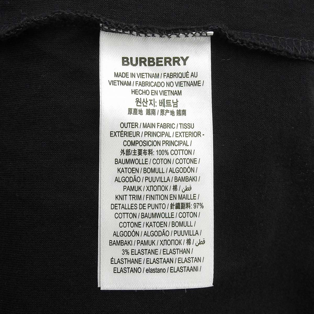 字母图案T恤,S码,短袖