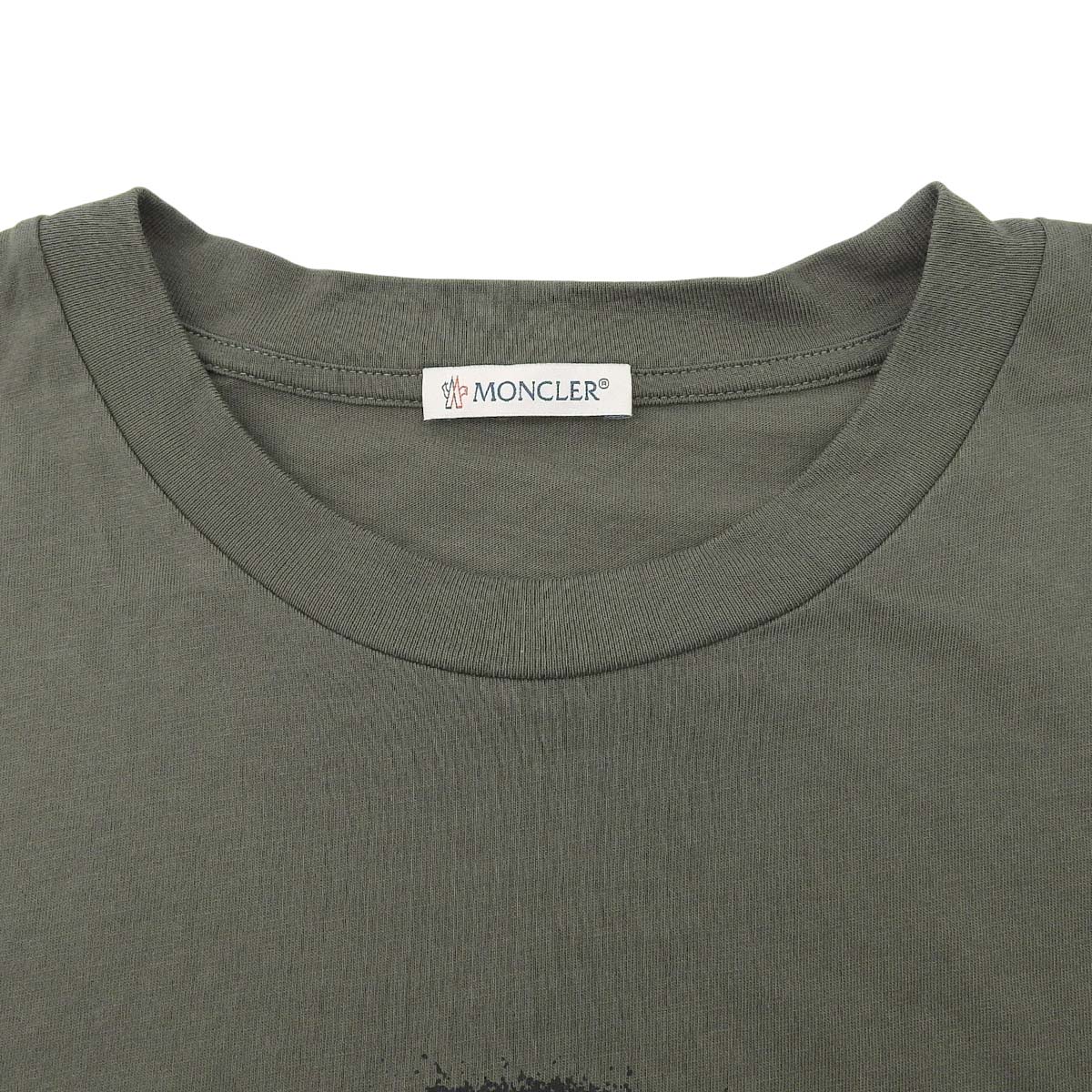 Logo T-shirt 2021 14 Short Sleeve