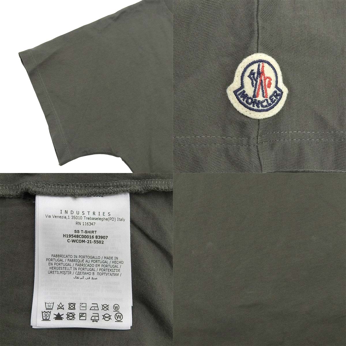 Logo T恤 2021 14 短袖