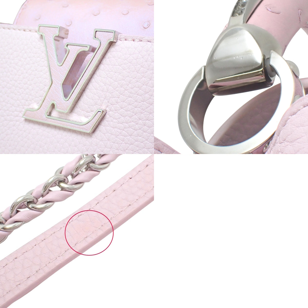 Capucine Mini, Ostrich, Taurillon Leather, Marshmallow/Baby Pink, N87203