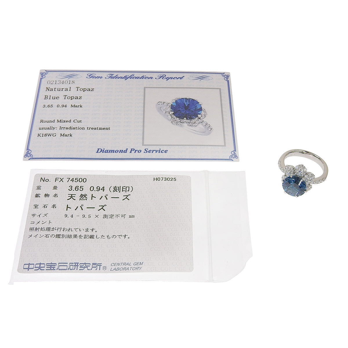 Blue Topaz and Diamond Ring, White Gold (18K WG)