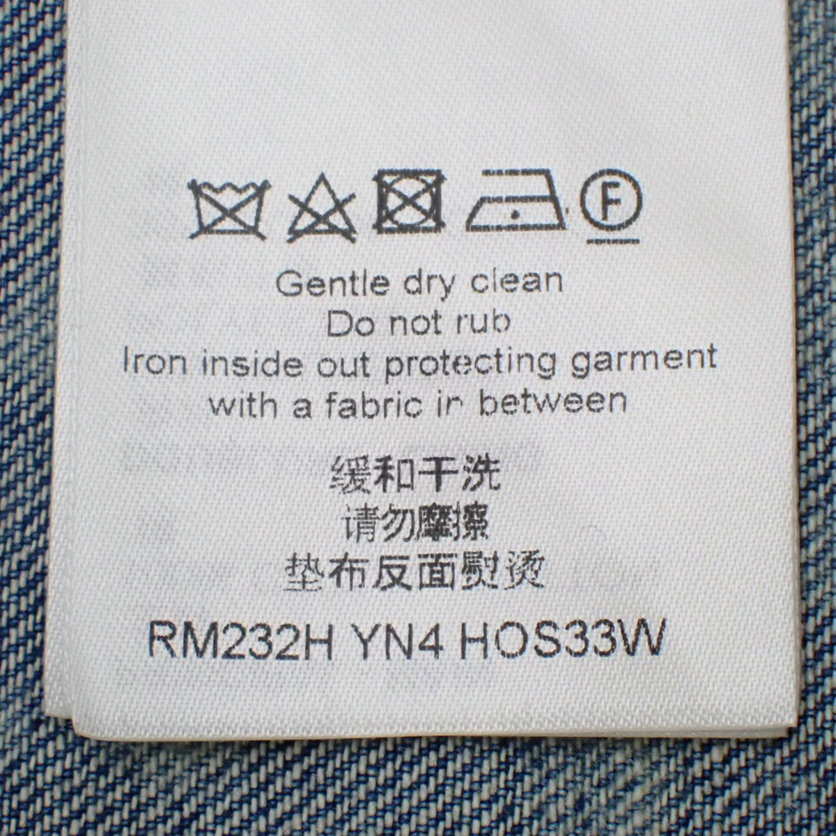 LV × YK 无限圆点牛仔衬衫 2023年 M RM232H 草间弥生联名款 短袖棒球衫