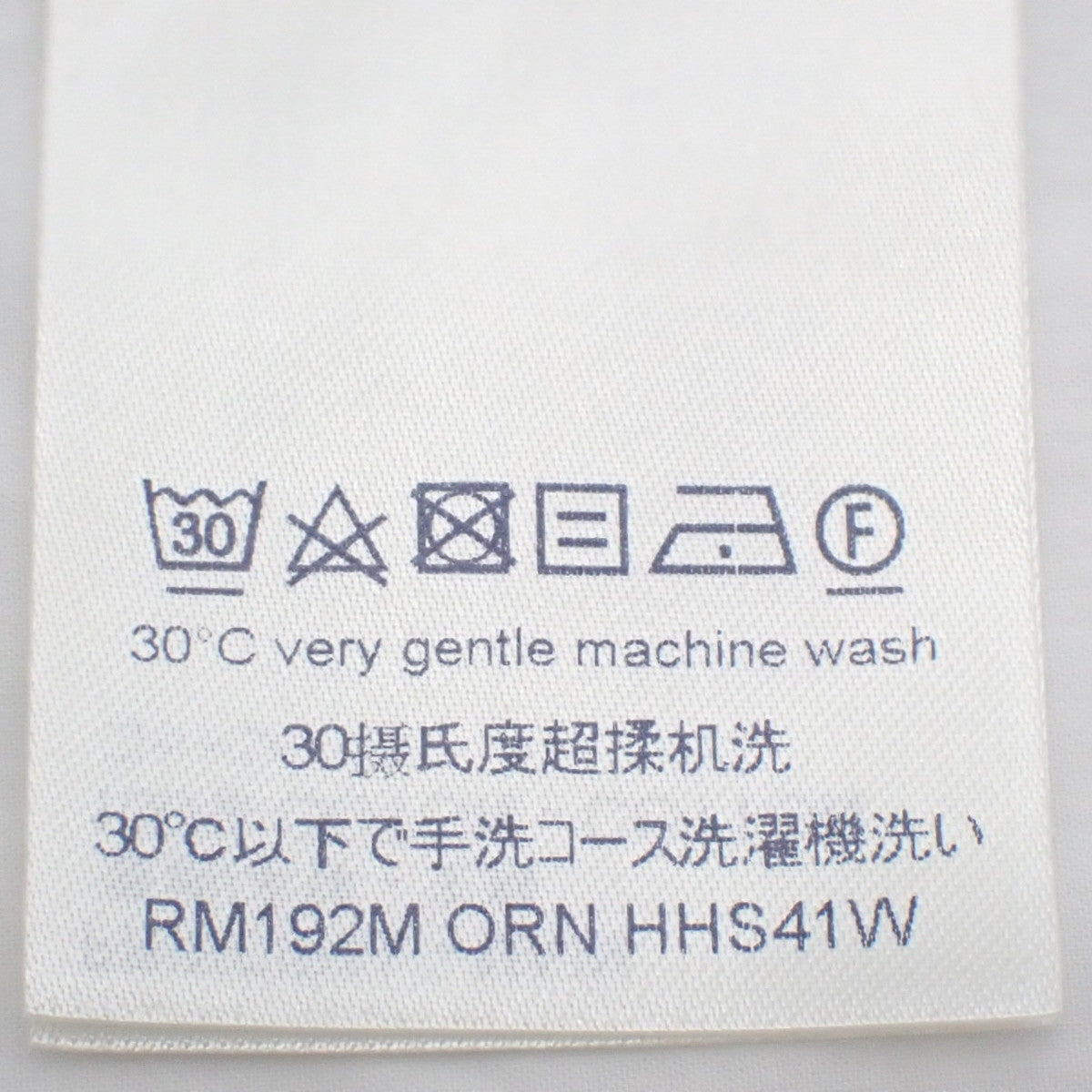 ロゴ シャツ 2019年 S RM192M 長袖