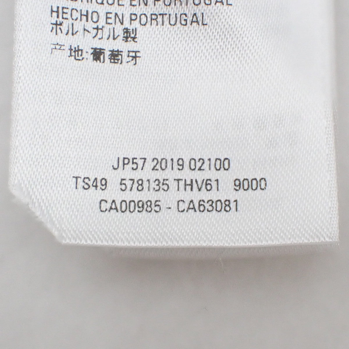 ボンジュール フーディー 2019年 XS アパレル ファッション BONJOUR