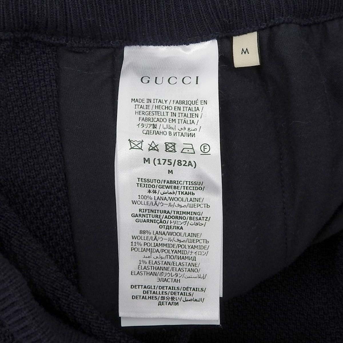 针织运动裤 M GG